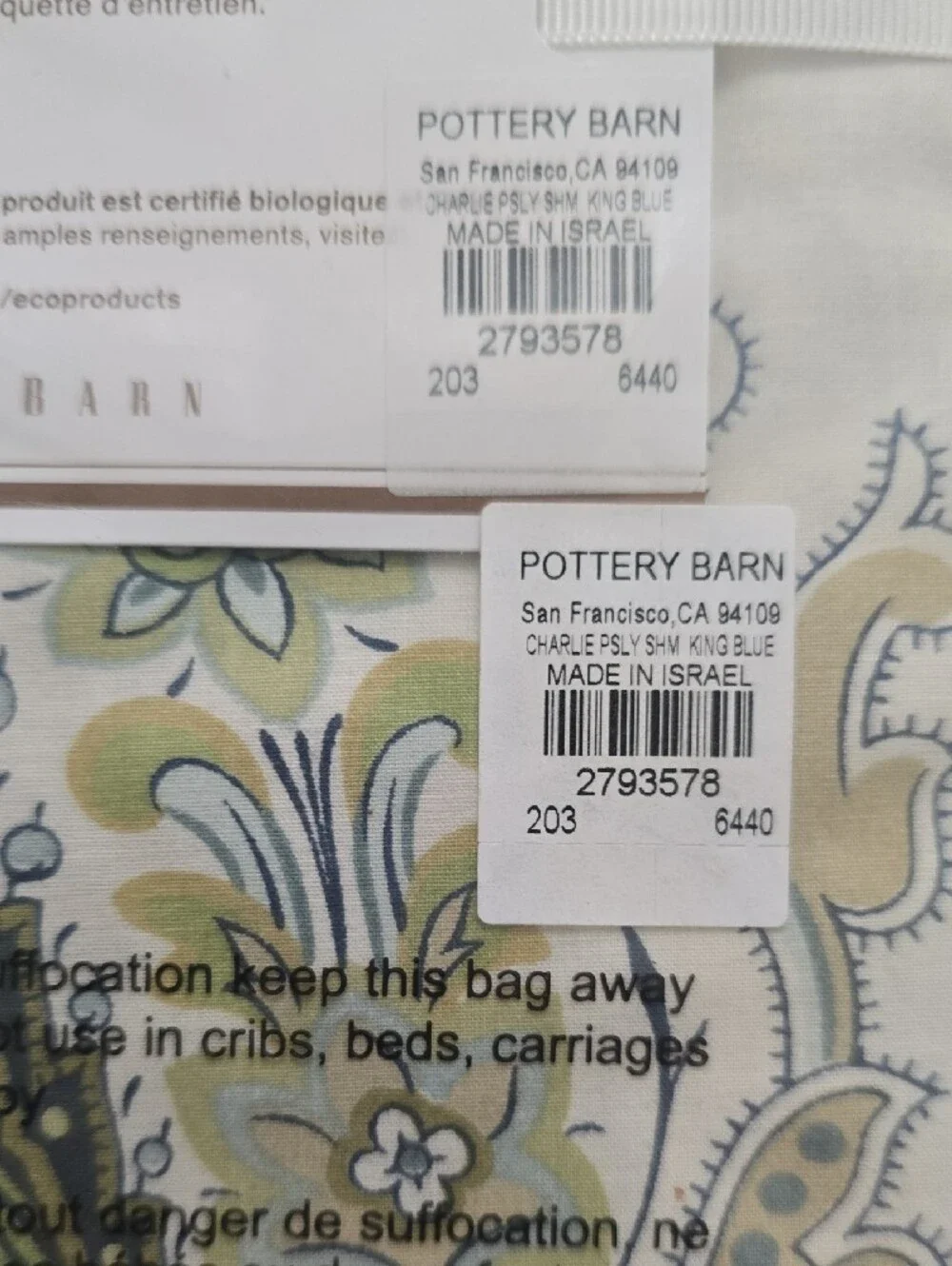 Pottery Barn Charlie Paisley Sham in Green, Gray, Cream